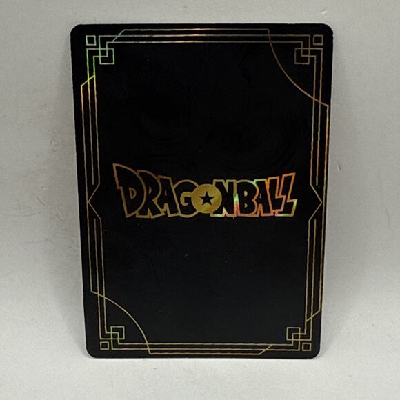 Dragon Ball Doujin Gold Textured Holo Foil UR Drip Card - Gotenks SSP DBZ Card - Picture 3 of 3